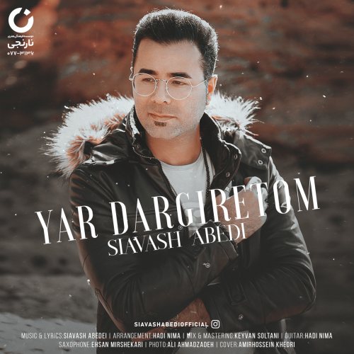 Siavash Abedi   –  Yaar Dargiretom